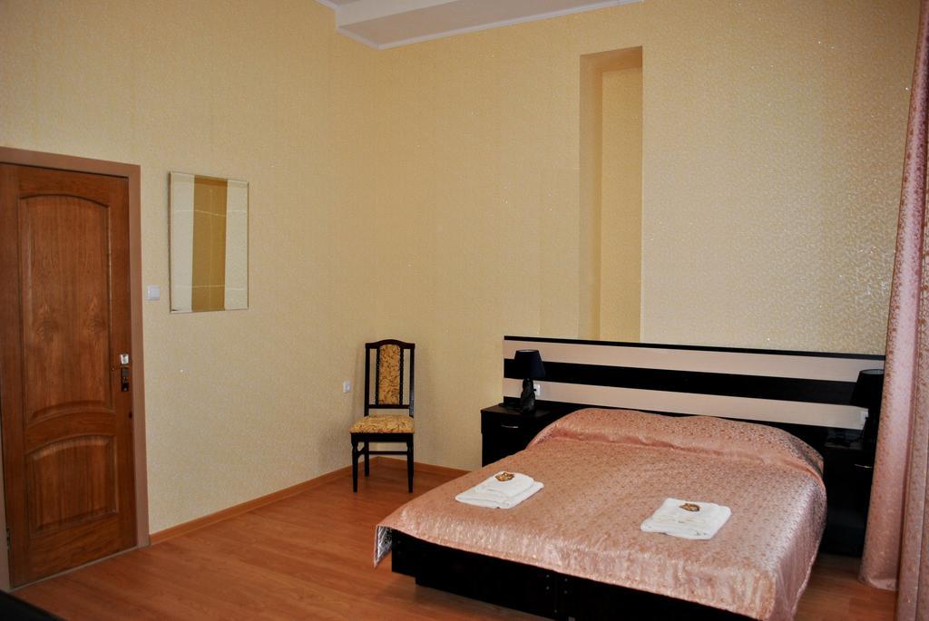 Elegia Hotel Charkiv Camera foto